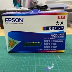 EPSON インクジェット