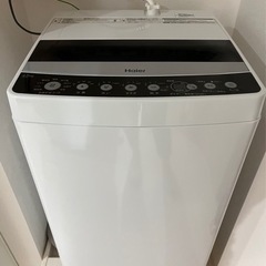 ハイアール　小型洗濯機