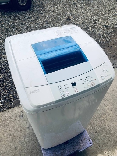 ♦️EJ1590番Haier全自動電気洗濯機 【2015年製】