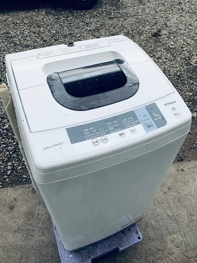 ♦️EJ1592番HITACHI 全自動電気洗濯機 【2016年製】 fortistec.com.br