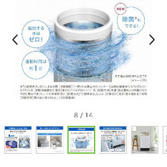美品】Panasonic 縦型洗濯乾燥機 FWシリーズ ホワイト NA-FW80K8-W