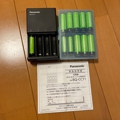 Panasonic充電器 & 電池ケース&amazonbasic...