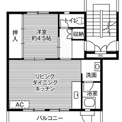 ◆敷金・礼金が無料！◆ビレッジハウス関城2号棟 (503号室)