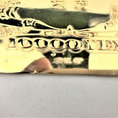  @ 黄金壱万円札 24K GP　ケース入り　金杯 24K GP 170g セット販売