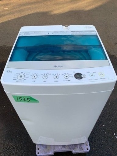 ✨2017年製✨1525番 ハイアール✨電気洗濯機✨JW-C45A‼️