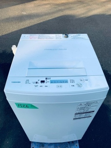 ✨2018年製✨1526番 東芝✨電気洗濯機✨AW-45M5‼️