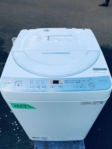 ✨2019年製✨1527番 シャープ✨電気洗濯機✨ES-GE6C-W‼️