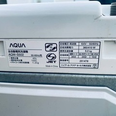 1529番 アクア✨電気洗濯機✨AQW-S502‼️