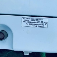 1529番 アクア✨電気洗濯機✨AQW-S502‼️