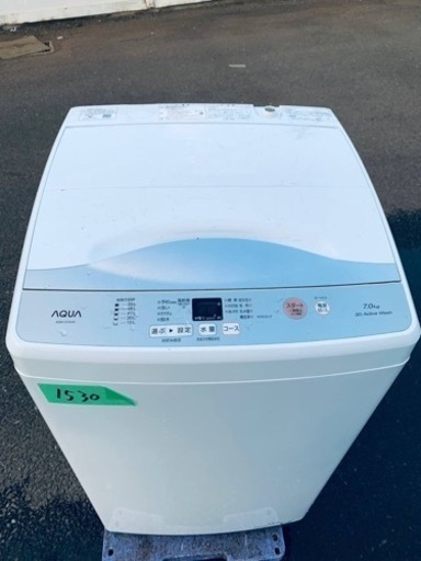 ✨2022年製✨ 1530番 アクア✨電気洗濯機✨AQW-H74‼️
