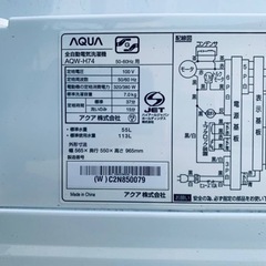 ✨2022年製✨ 1530番 アクア✨電気洗濯機✨AQW-H74‼️