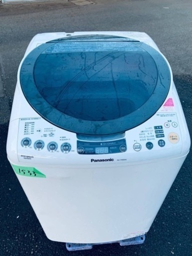 1533番 パナソニック✨電気洗濯乾燥機✨NA-FR80H6‼️