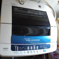 AQUA 全自動洗濯機
