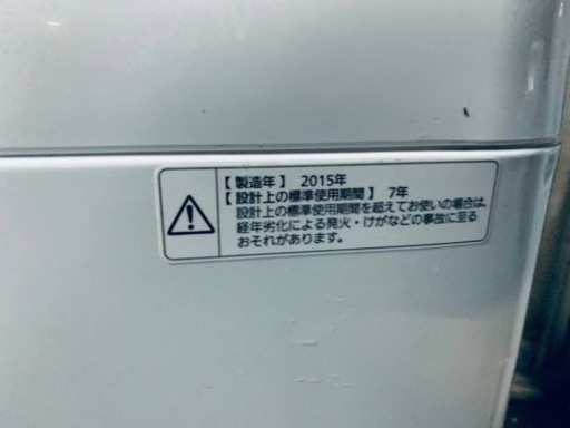Panasonic(パナソニック)の5.0kg全自動洗濯機「NA-F50B9」をご紹介