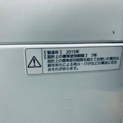 1536番 パナソニック✨電気洗濯機✨NA-F50B9‼️