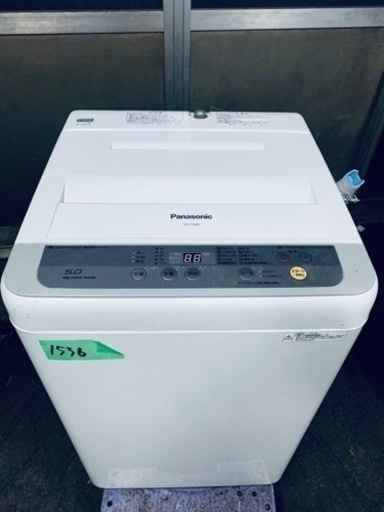 1536番 パナソニック✨電気洗濯機✨NA-F50B9‼️