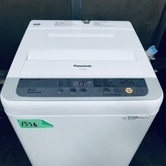 1536番 パナソニック✨電気洗濯機✨NA-F50B9‼️