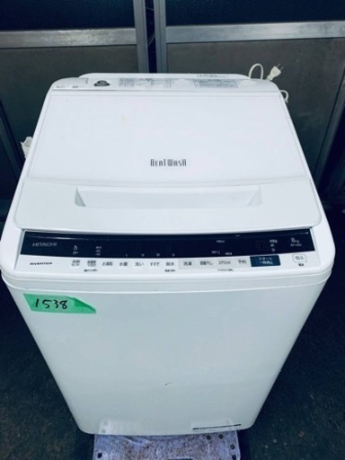 ✨2020年製✨1538番 日立✨電気洗濯機✨BW-V80‼️