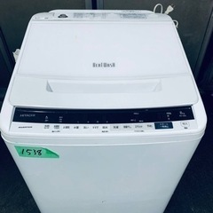 ✨2020年製✨1538番 日立✨電気洗濯機✨BW-V80‼️