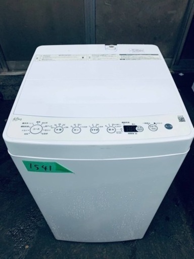 ✨2020年製✨ 1541番 Haier✨電気洗濯機✨BW-45A‼️