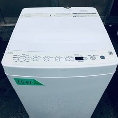 ✨2020年製✨ 1541番 Haier✨電気洗濯機✨BW-45A‼️