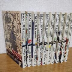 【引渡決定】るろうに剣心　完全版　途中