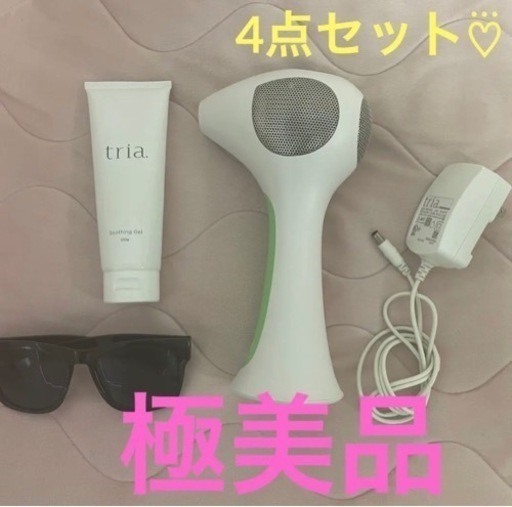 レーザー脱毛器 トリア tria 男女兼用 全身