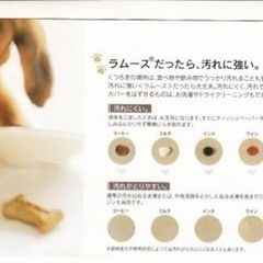 ☆高級　浜本工芸☆ダイニングテーブル&ソファ×2