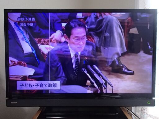 TOSHIBA 32S20 テレビ 32インチ TOSHIBA 32S20