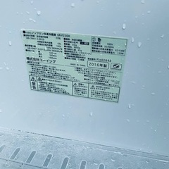 ✨2016年製✨ 1552番 ユーイング✨冷凍冷蔵庫✨UR-F230H‼️