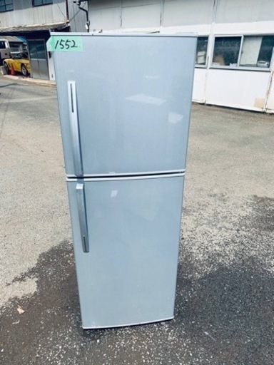 ✨2016年製✨ 1552番 ユーイング✨冷凍冷蔵庫✨UR-F230H‼️