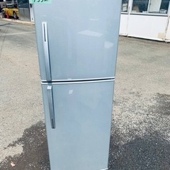 ✨2016年製✨ 1552番 ユーイング✨冷凍冷蔵庫✨UR-F230H‼️