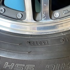 ダンロップ 夏タイヤ