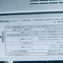 ET1588番⭐️ SHARP電気洗濯機⭐️