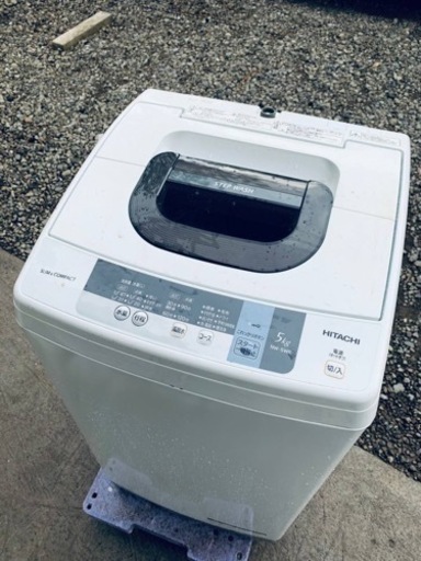 ET1592番⭐️日立電気洗濯機⭐️