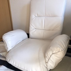 【決まりました】座椅子💺