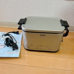 ZOUJIRUSHI 電気フライヤー　EFK-A10G