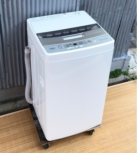 AQUA 4.5kg洗濯機 AQW-S45H www.thebrewbarn.com.au