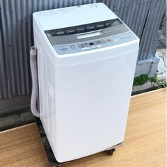 AQUA 4.5kg洗濯機　AQW-S45H