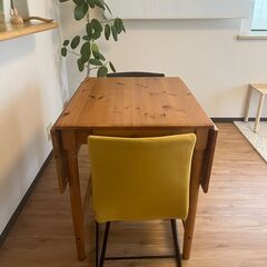 黄花梨｜一枚板｜両面仕様｜スチール脚付き｜ダイニングテーブル｜厚み 
