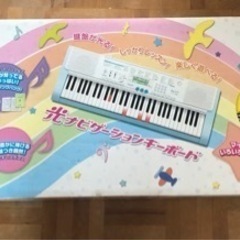 カシオ　電子キーボード　0円