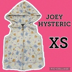 【 JOEY HYSTERIC　・美品】ベスト　フード付き　XSサイズ