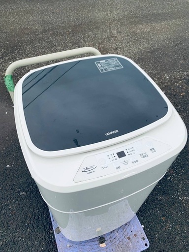 ♦️ EJ1597番 山善全自動洗濯機 【2022年製】