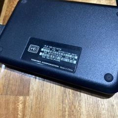 交渉中【良品】東芝REGZA 32V30