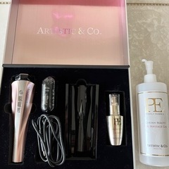 ゼリー付けての出品