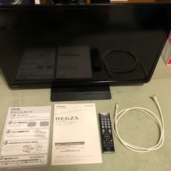 ○東芝REGZA 32S8 32型 15年製 液晶 TV 