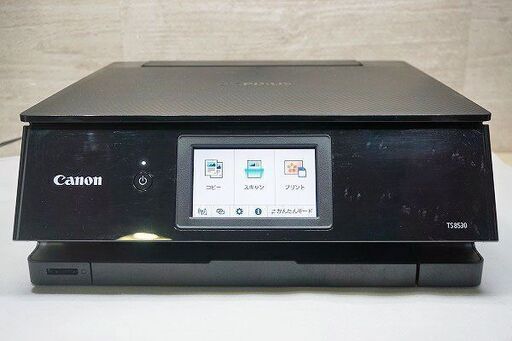 【苫小牧バナナ】中古☆Canon/キャノン TS8530 インクジェットプリンター 6色ハイブリット ブラック 純正インク マルチパック付き♪