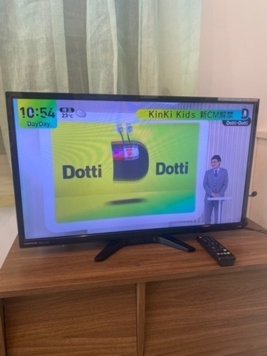 持って行けます‼️【ORION】 オリオン 液晶TV 32型 NHC-321B✨中古TV