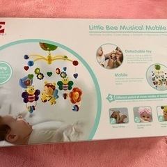 little Bee Musical Mobile