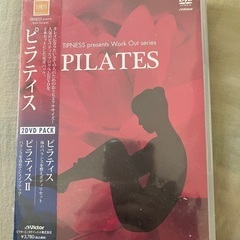 ピラティス　DVD 2枚組